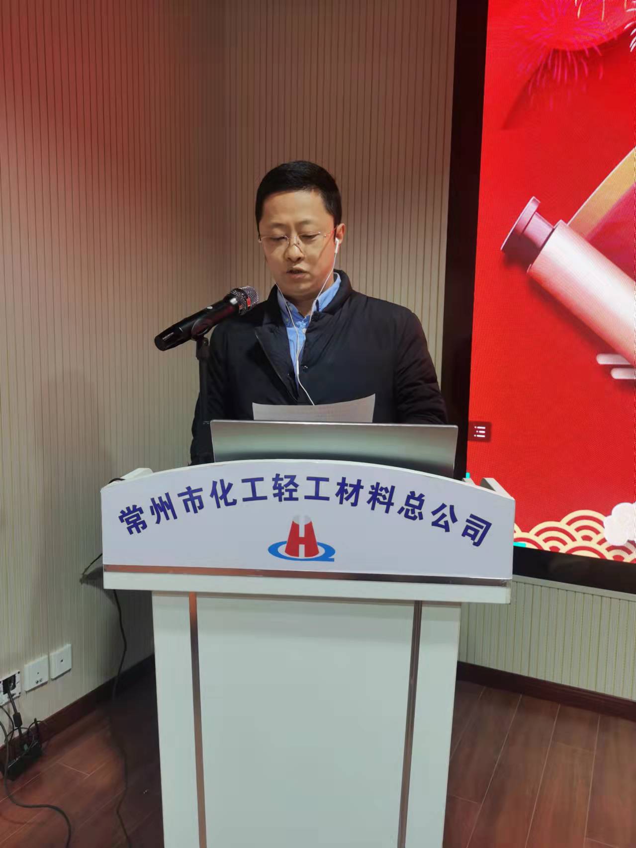 微信圖片_20220127095901.jpg
