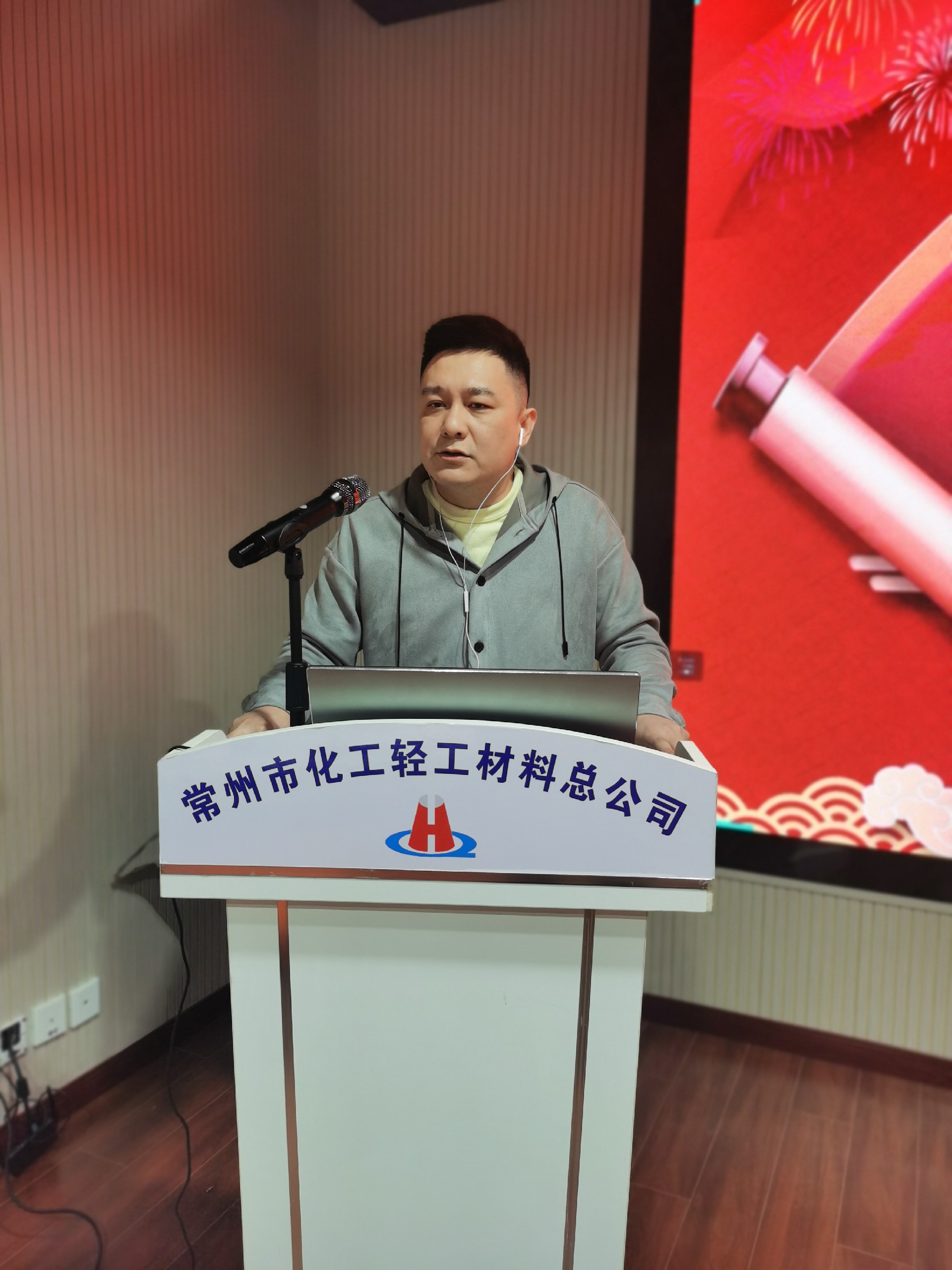微信圖片_20220126170837.jpg