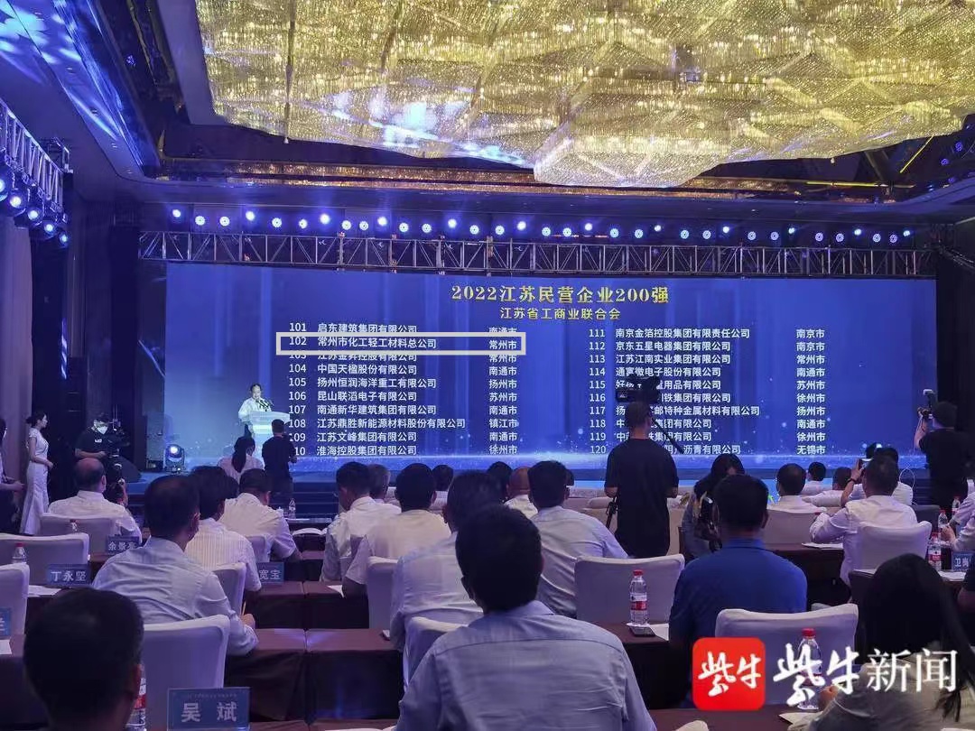 微信圖片_20220926110418.jpg